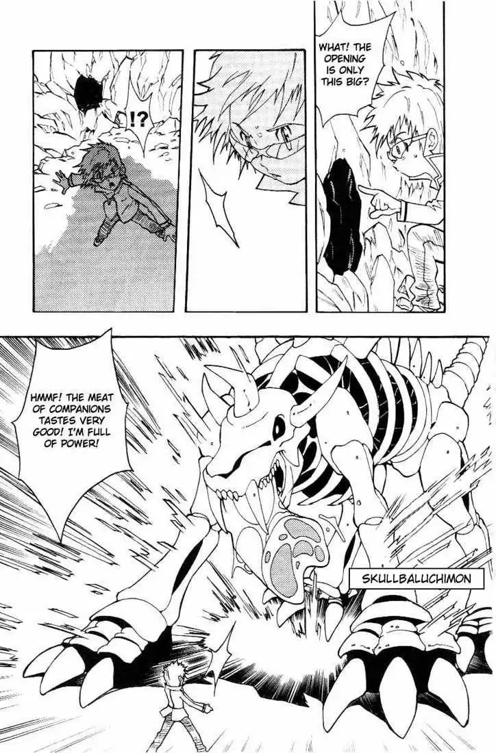 Digimon D-Cyber Chapter 8 12